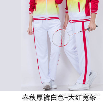 Spring Summer Autumn White Sports Pants Thin Men's and Women's Jiamusi Square Dance School Games Aerobics Hiking Team Pants