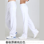 Spring and Autumn thick pants pure white / Female M