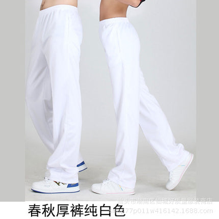 Spring Summer Autumn White Sports Pants Thin Men's and Women's Jiamusi Square Dance School Games Aerobics Hiking Team Pants