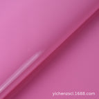 10# Pink