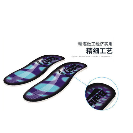 Factory Direct Sales Eva Sweat-Absorbent Breathable Arch Support Insole Basketball Badminton Sports Insole Can Be Cut