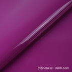52# Purple