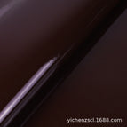 49# Dark Brown