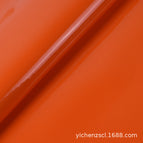 8# dark orange