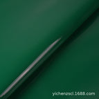 25# Forest Green