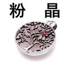 natural powder crystal