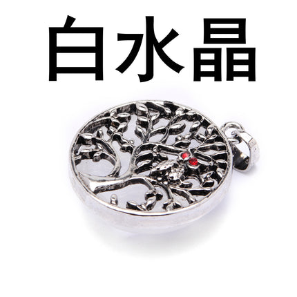 Fashion ancient silver owl tree of life pendant natural water wafer ring inlay pendant foreign trade jewelry necklace