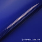 3# In Blue