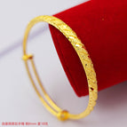 Fine Meteor Shower Push-Pull Bracelet