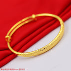 Fine Frosted Push-Pull Bracelet