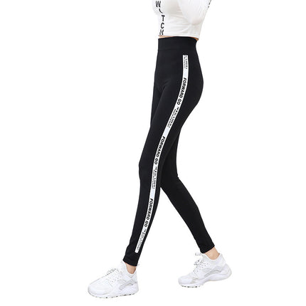 Spring and Autumn Korean Style Modal Wide-brimmed Letter Leggings Women's Outer Wear Slimming Leggings Letter Ankle-length Pants Trendy