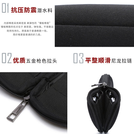 U Disk Cosmetics Bag Mini Bank Net Silver K Treasure Cosmetics Bag U Shield USB Small Box Portable Protective Cover Diving Material