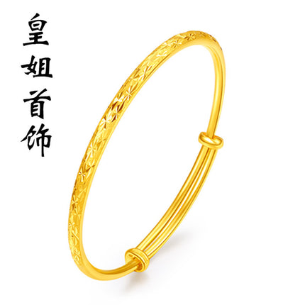 Sister Huang jewelry imitation gold brass jewelry color retaining gold bracelet wholesale brass gold plated starry bracelet silver bracelet