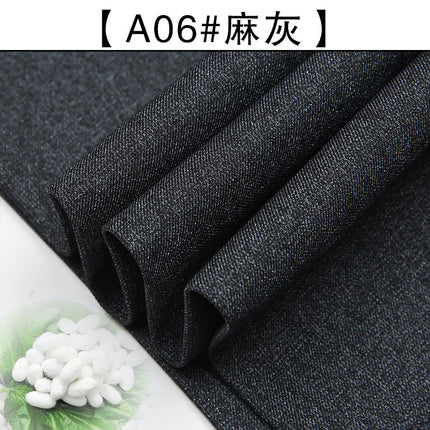 Autumn and winter new men's trousers business casual pants thick middle-aged non-ironing trousers youth work pants wholesale
