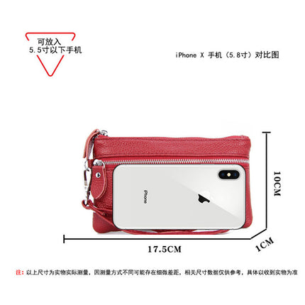 Ultra-Thin Genuine Leather Women's Clutch Korean Version Versatile Mobile Phone Bag First Layer Cowhide Zipper Wrist Bag Long Wallet for Women
