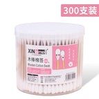 Round box of 300 pieces