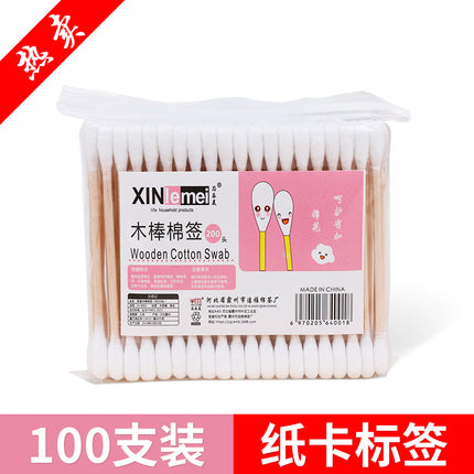 Cotton Swab Factory Disposable Cosmetic Cotton Swab Ear Cleaning Double-Ended Bamboo Stick Cotton Swab Bag Boxed Manufacturer Wholesale