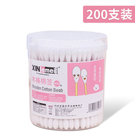 Cotton Swab Factory Disposable Cosmetic Cotton Swab Ear Cleaning Double-Ended Bamboo Stick Cotton Swab Bag Boxed Manufacturer Wholesale