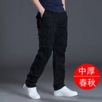 Black autumn and winter thickening / S
