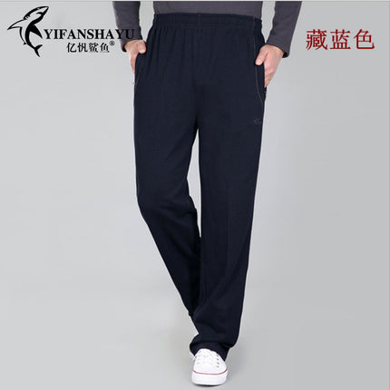 Autumn and Winter thick men's sports pants elastic waist casual pants men's middle-aged and elderly dad pants trousers wholesale