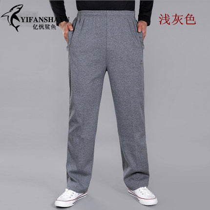 Autumn and Winter thick men's sports pants elastic waist casual pants men's middle-aged and elderly dad pants trousers wholesale