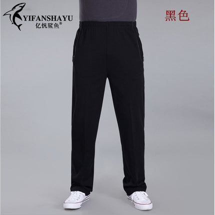 Autumn and Winter thick men's sports pants elastic waist casual pants men's middle-aged and elderly dad pants trousers wholesale