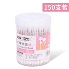 Round box of 150 pieces