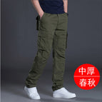 Army Green autumn and winter thickening / S