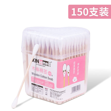 Cotton Swab Factory Disposable Cosmetic Cotton Swab Ear Cleaning Double-Ended Bamboo Stick Cotton Swab Bag Boxed Manufacturer Wholesale