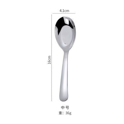 Stainless Steel Flat Bottom Spoon Thickened Spoon Palace Soup Spoon Household Kitchen Hotel Restaurant Soup Rice Spoon Creative Small Spoon