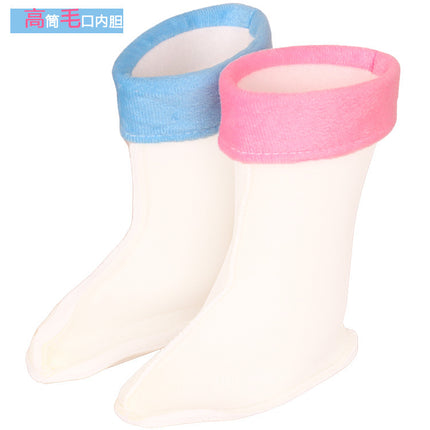 Children's rain boots cotton cover autumn and winter warm water shoes fleece-lined liner Jieyang factory rain boots lining
