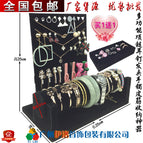 Necklace Bracelet suit (Black Send Ring Plate