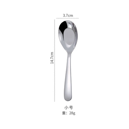 Stainless Steel Flat Bottom Spoon Thickened Spoon Palace Soup Spoon Household Kitchen Hotel Restaurant Soup Rice Spoon Creative Small Spoon