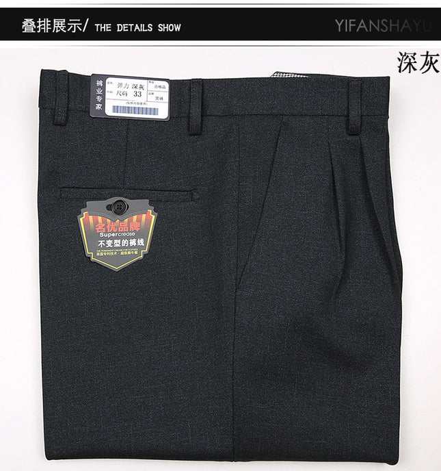 Men's Double Pleated Suit Pants Thick Autumn and Winter Middle-aged Straight Leg Pants High Elastic Loose Suit Pants Business Casual Pants