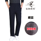 1173# purplish blue (plus Velvet) / XL(110kg -130kg)