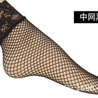 02 lei zhong net black / Free size