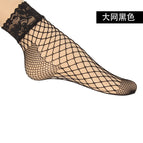 03 lei large net black / Free size