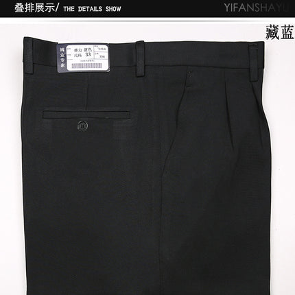 Men's Double Pleated Suit Pants Thick Autumn and Winter Middle-aged Straight Leg Pants High Elastic Loose Suit Pants Business Casual Pants
