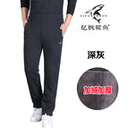 1173# dark gray (plus Velvet) / XL(110kg -130kg)