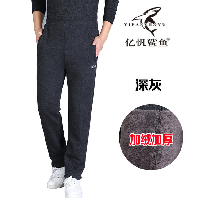 Winter Men's Fleece-lined Thickened Casual Pants Middle-aged and Elderly Elastic Waist Sports Pants High Waist Stretch Dad's Long Pants