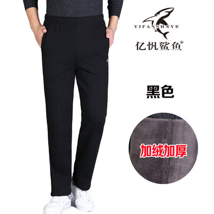 Winter Men's Fleece-lined Thickened Casual Pants Middle-aged and Elderly Elastic Waist Sports Pants High Waist Stretch Dad's Long Pants