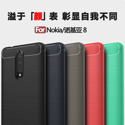 Suitable for Nokia 8 mobile phone shell Nokia 8 protective cover carbon fiber brushed TPU drop-resistant shell