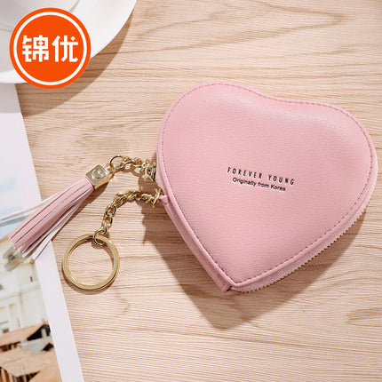 2023 New Korean Style Cute Small Coin Purse Heart Keychain Women's Wallet Coin Bag Mini Love Key