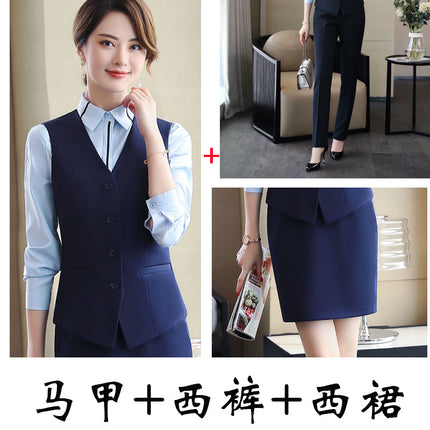 Professional vest set female autumn and winter hotel work clothes catering beautician ktv front desk cashier uniform