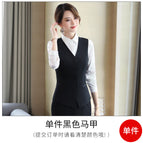 Black Vest / S