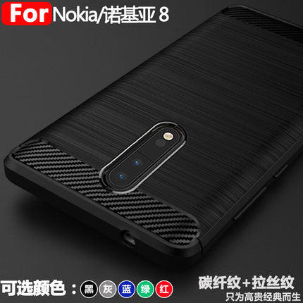 Suitable for Nokia 8 mobile phone shell Nokia 8 protective cover carbon fiber brushed TPU drop-resistant shell