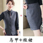 Grey vest + gray skirt / S