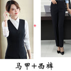 Black vest + black pants / S