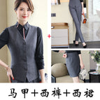 Grey vest + gray skirt + gray pants / S