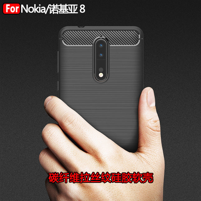 Suitable for Nokia 8 mobile phone shell Nokia 8 protective cover carbon fiber brushed TPU drop-resistant shell